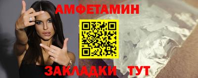 хмурый Изобильный