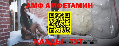 хмурый Изобильный