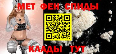 хмурый Изобильный