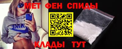mdpv Ирбит