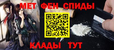 MDMA Premium VHQ Апрелевка