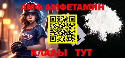 MDMA Premium VHQ Апрелевка