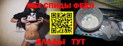 хмурый Изобильный