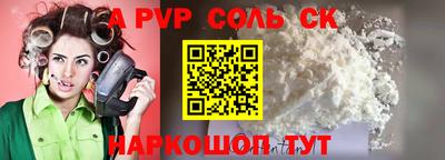 хмурый Изобильный