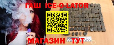 mdpv Ирбит