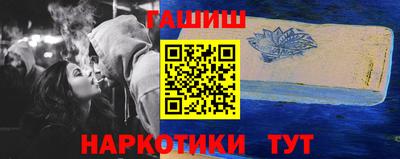 MDMA Premium VHQ Апрелевка