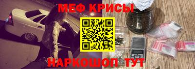 PSILOCYBIN Аргун