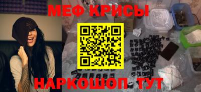 mdpv Ирбит