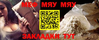 mdpv Ирбит
