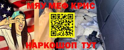 mdpv Ирбит