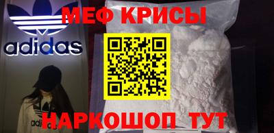 PSILOCYBIN Аргун